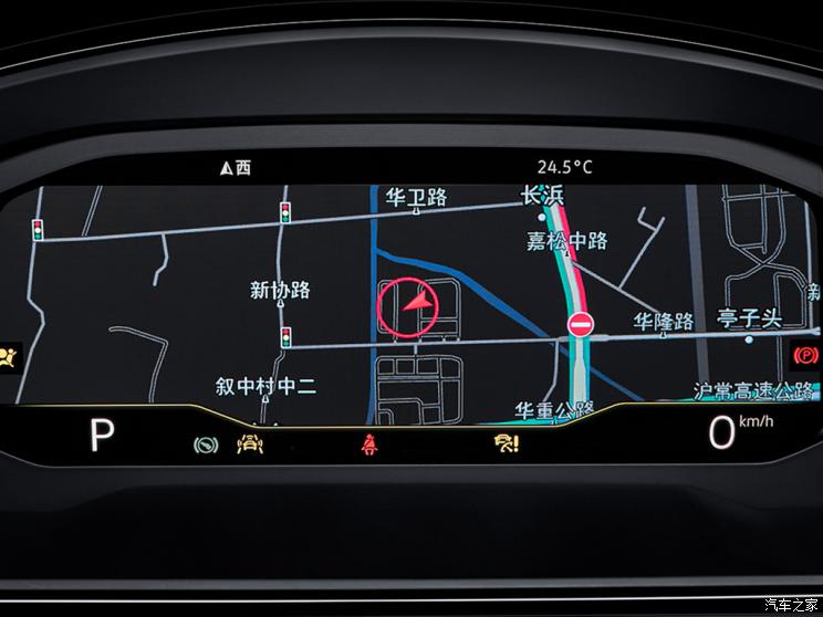 上汽大众 凌渡 2021款 280TSI DSG豪华魅影版