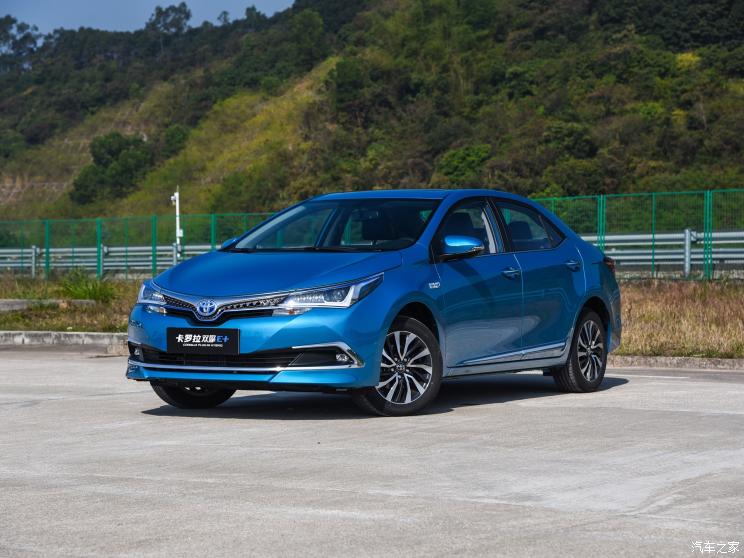 一汽丰田 卡罗拉双擎E 2019款 1.8L E-CVT旗舰版