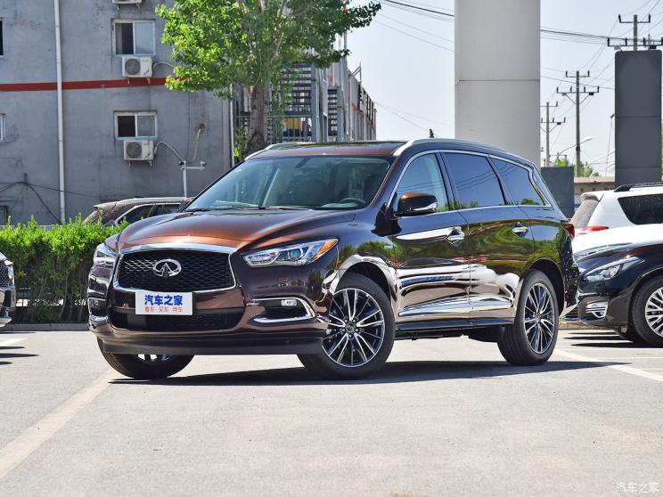 英菲尼迪(进口) 英菲尼迪QX60 2020款 2.5 S/C Hybrid 两驱卓越版