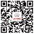 http://img.danews.cc/upload/ajax/20200924/8db0eeb380017ff600619cea0184768e.png