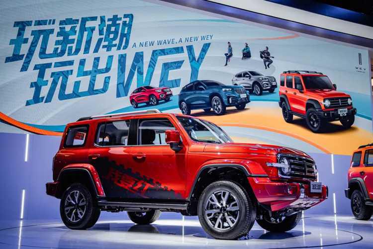 第一新车