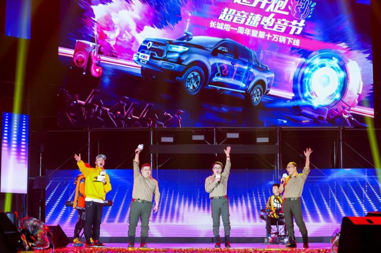 连续6个月销量破2万,长城皮卡10月销售20405辆