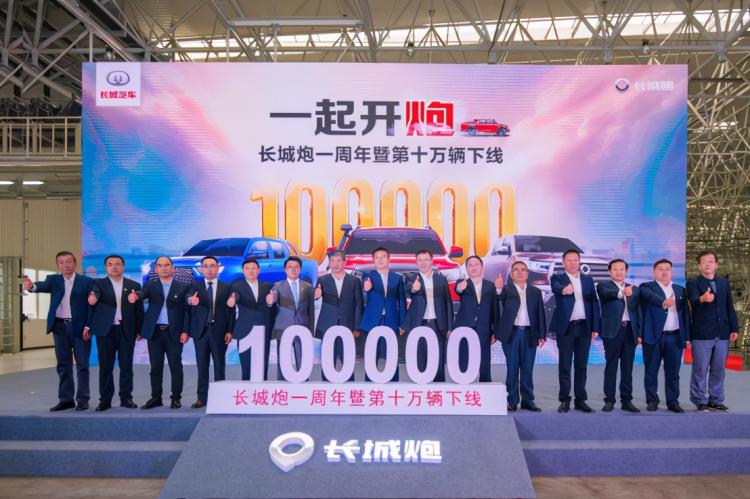 连续6个月销量破2万,长城皮卡10月销售20405辆