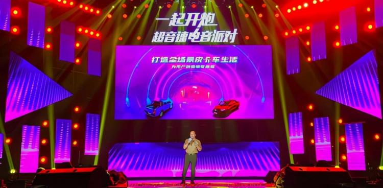 连续6个月销量破2万,长城皮卡10月销售20405辆