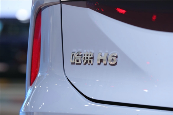 第三代哈弗H6:彰显长城汽车蓬勃生命力-车神网
