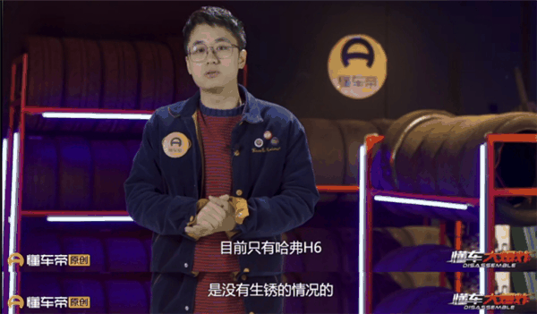 第三代哈弗H6品质可靠 这些通通划重点!-车神网