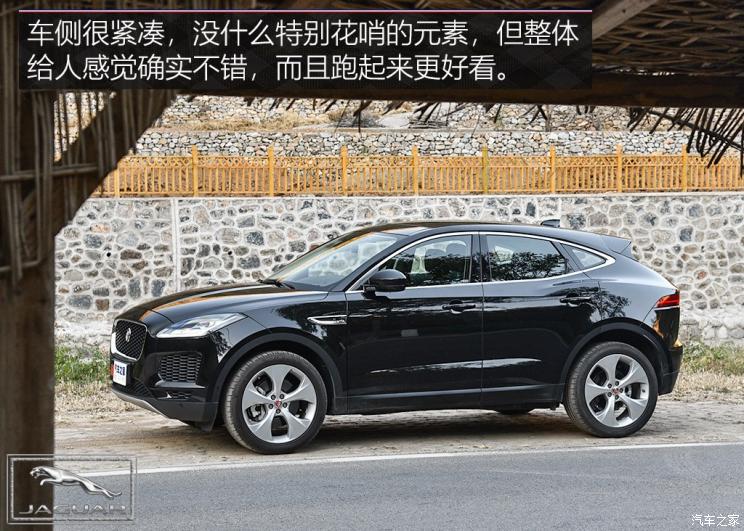 奇瑞捷豹路虎 捷豹E-PACE 2018款 P250 S 国V