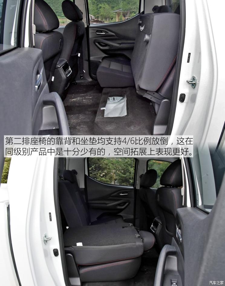 长安轻型车 长安凯程F70 2019款 基本型 长安轻型车 长安凯程F70 2019款 基本型