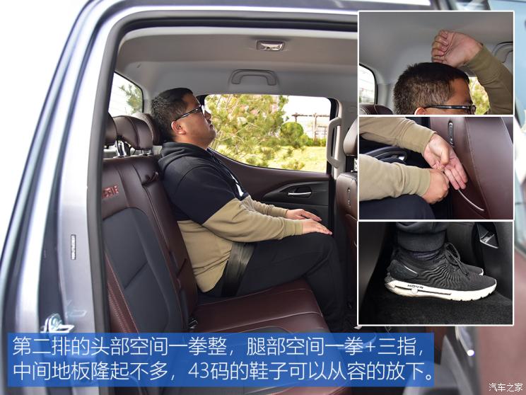 长安凯程 长安凯程F70 2020款 2.4T都市版4K22D4T 长安凯程 长安凯程F70 2020款 2.4T都市版4K22D4T