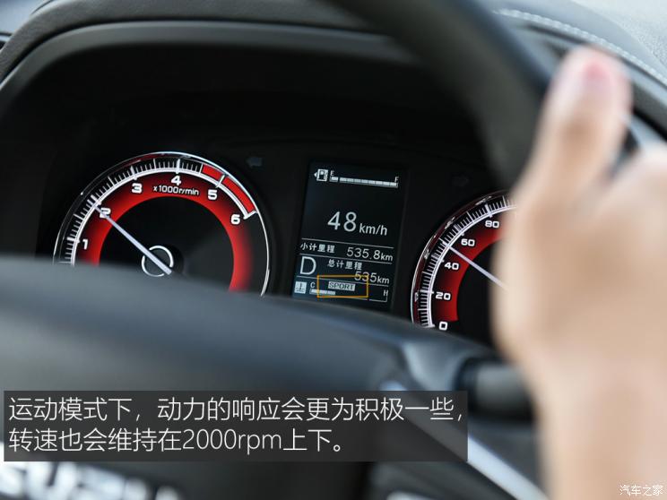 江西五十铃 铃拓 2020款 2.5T四驱自动旗舰版 国VI 加长版JE4D25Q6A