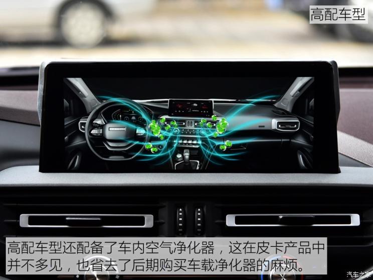 长安轻型车 长安凯程F70 2019款 试装车 长安轻型车 长安凯程F70 2019款 试装车