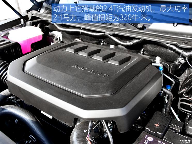 长安凯程 长安凯程F70 2020款 2.4T都市版4K22D4T 长安凯程 长安凯程F70 2020款 2.4T都市版4K22D4T