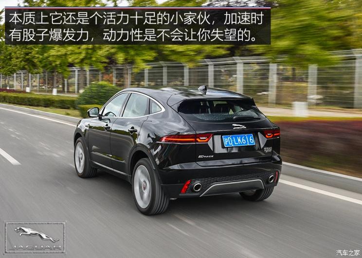 奇瑞捷豹路虎 捷豹E-PACE 2018款 P250 S 国V