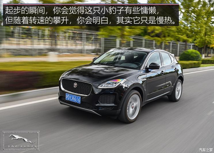 奇瑞捷豹路虎 捷豹E-PACE 2018款 P250 S 国V