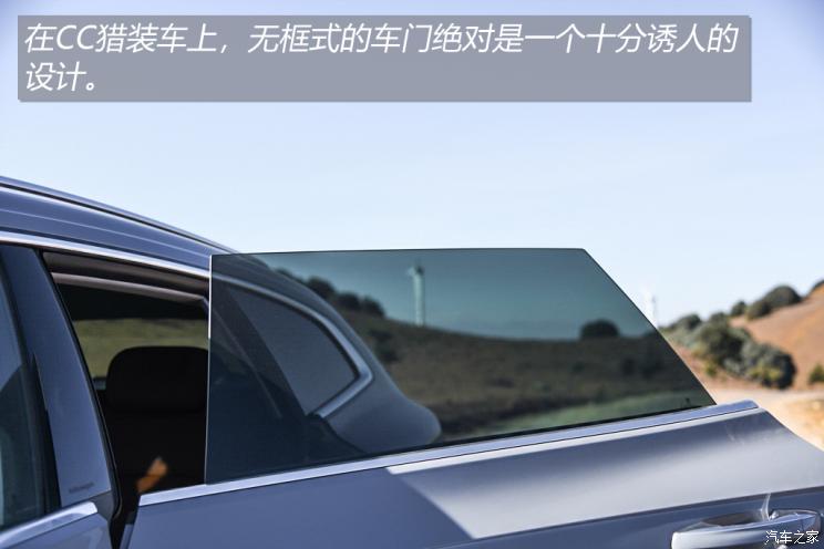 一汽-大众 一汽-大众CC 2021款 猎装车 380TSI 猎风版