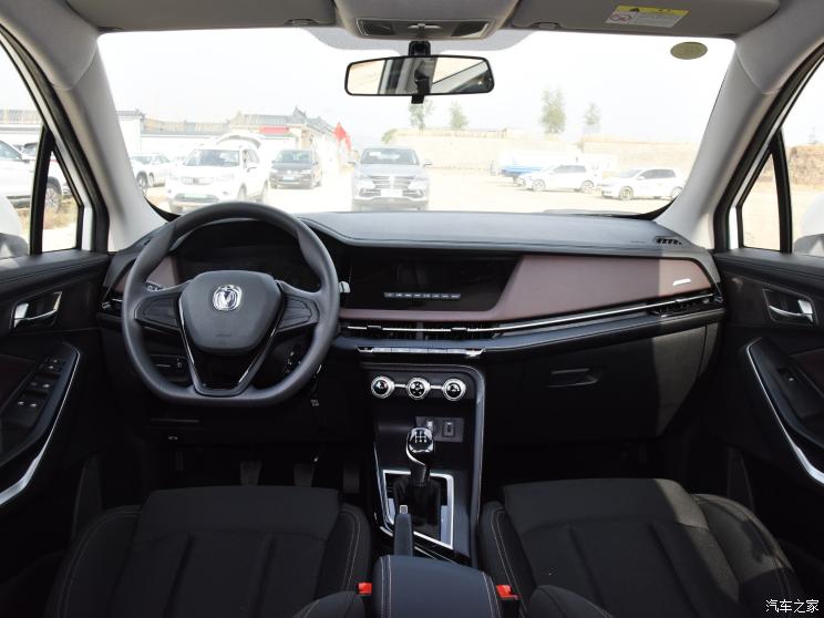 长安汽车 长安CS15 2019款 1.5L 手动舒适型 国VI 长安汽车 长安CS15 2019款 1.5L 手动舒适型 国VI