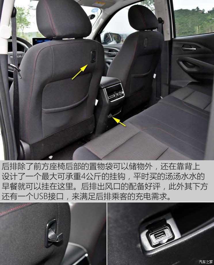 长安轻型车 长安凯程F70 2019款 基本型 长安轻型车 长安凯程F70 2019款 基本型