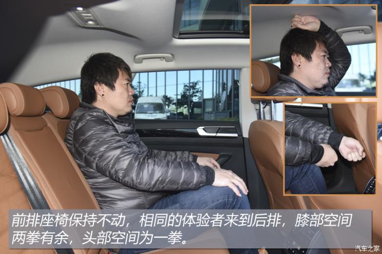 一汽-大众 一汽-大众CC 2021款 猎装车 380TSI 猎风版