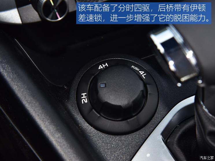 长安凯程 长安凯程F70 2020款 2.4T都市版4K22D4T 长安凯程 长安凯程F70 2020款 2.4T都市版4K22D4T