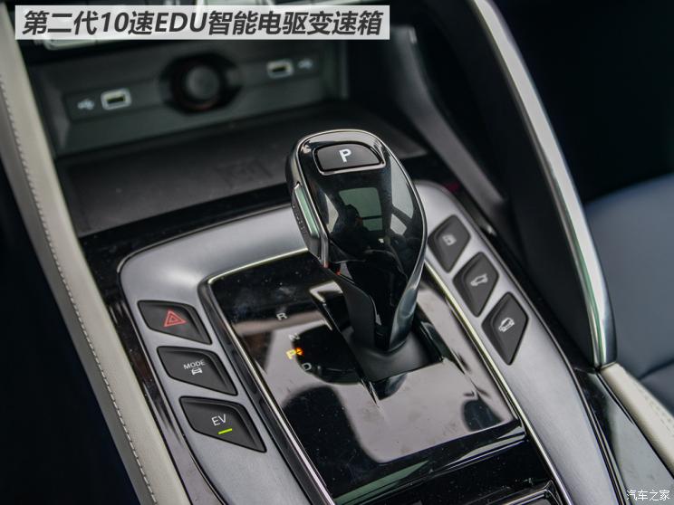 上汽集团 MG领航新能源 2021款 1.5T 混动Trophy旗舰版 上汽集团 MG领航新能源 2021款 1.5T 混动Trophy旗舰版