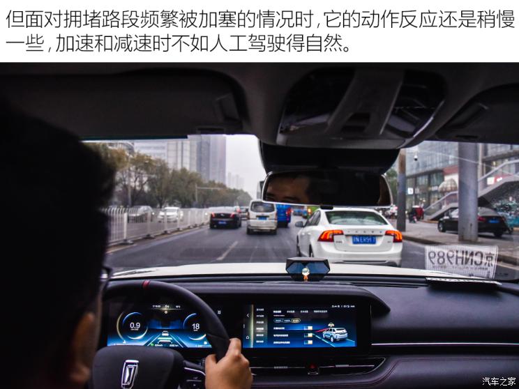 一汽奔腾 奔腾T99 2020款 20TD 自动运动尊贵型