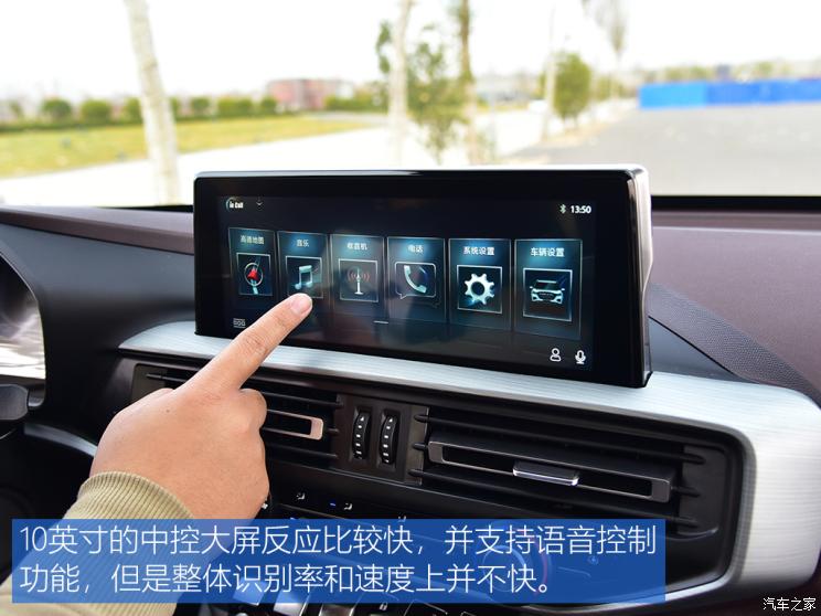 长安凯程 长安凯程F70 2020款 2.4T都市版4K22D4T 长安凯程 长安凯程F70 2020款 2.4T都市版4K22D4T