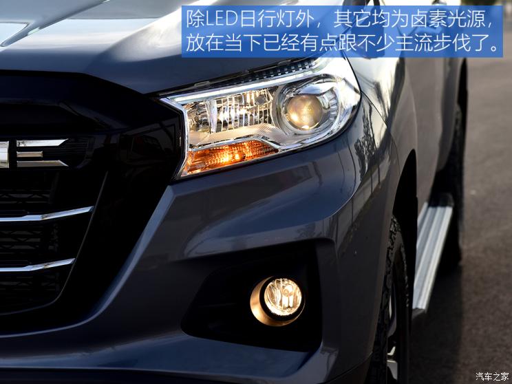 长安凯程 长安凯程F70 2020款 2.4T都市版4K22D4T 长安凯程 长安凯程F70 2020款 2.4T都市版4K22D4T