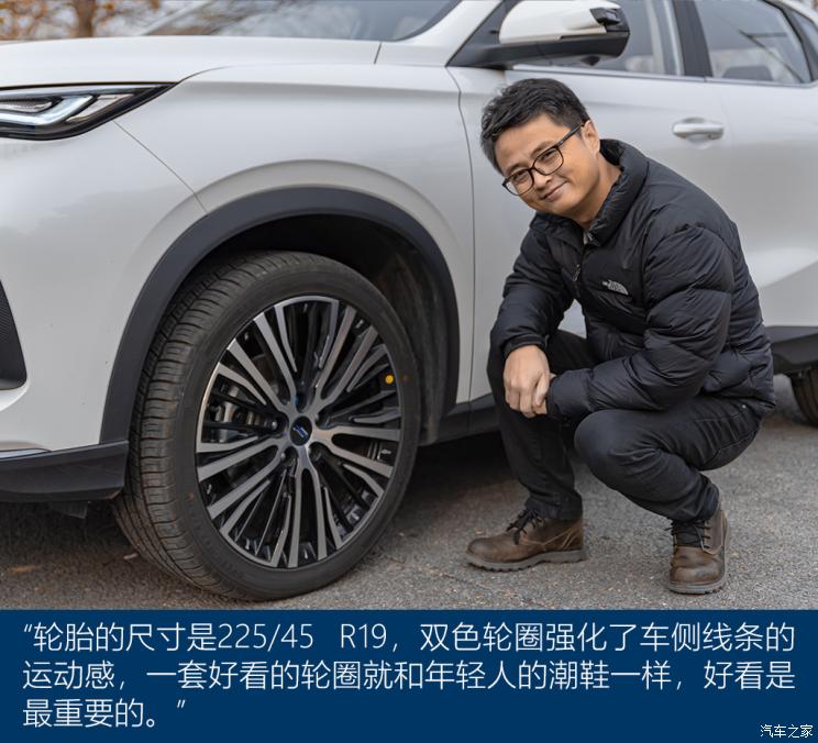 汽车之家