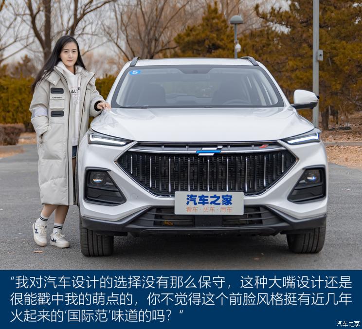 汽车之家