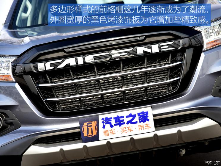 长安凯程 长安凯程F70 2020款 2.4T都市版4K22D4T 长安凯程 长安凯程F70 2020款 2.4T都市版4K22D4T