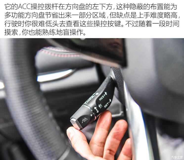 一汽奔腾 奔腾T99 2020款 20TD 自动运动尊贵型