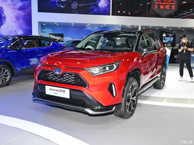 一汽丰田 RAV4荣放双擎E 2021款 基本型 一汽丰田 RAV4荣放双擎E 2021款 基本型