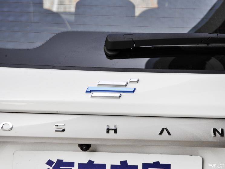 长安汽车 长安欧尚X7 2021款 1.5T 自动领航型 