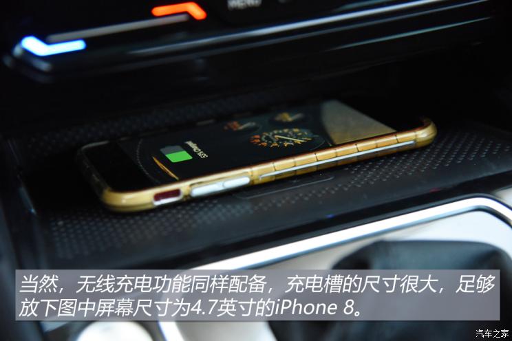 一汽-大众 一汽-大众CC 2021款 猎装车 380TSI 猎风版