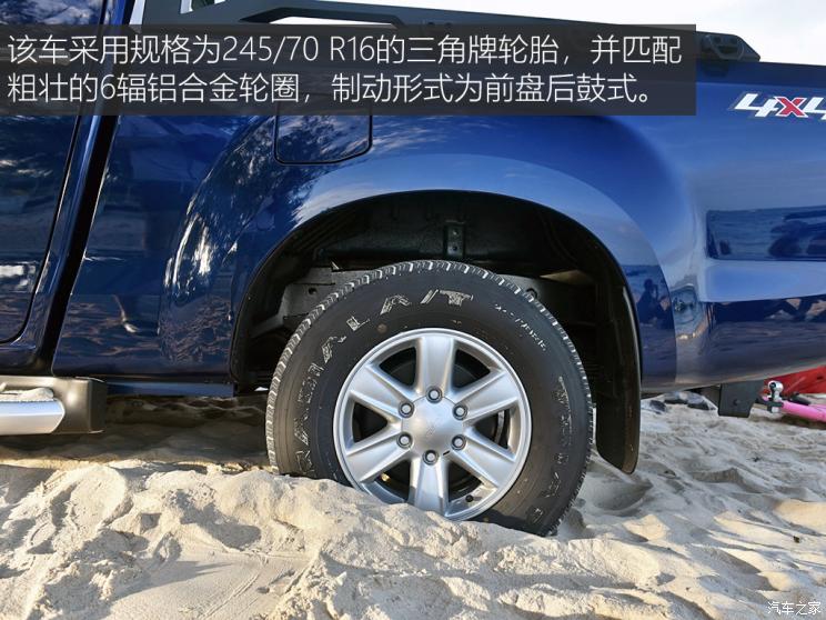 江西五十铃 铃拓 2020款 2.5T四驱自动旗舰版 国VI 加长版JE4D25Q6A