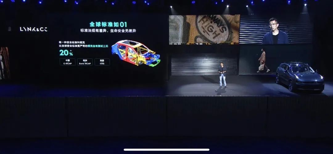 第一新车 第一新车