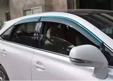 第一新车