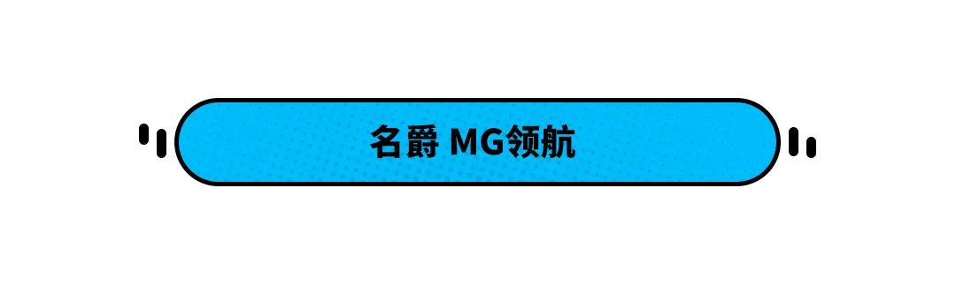 第一新车