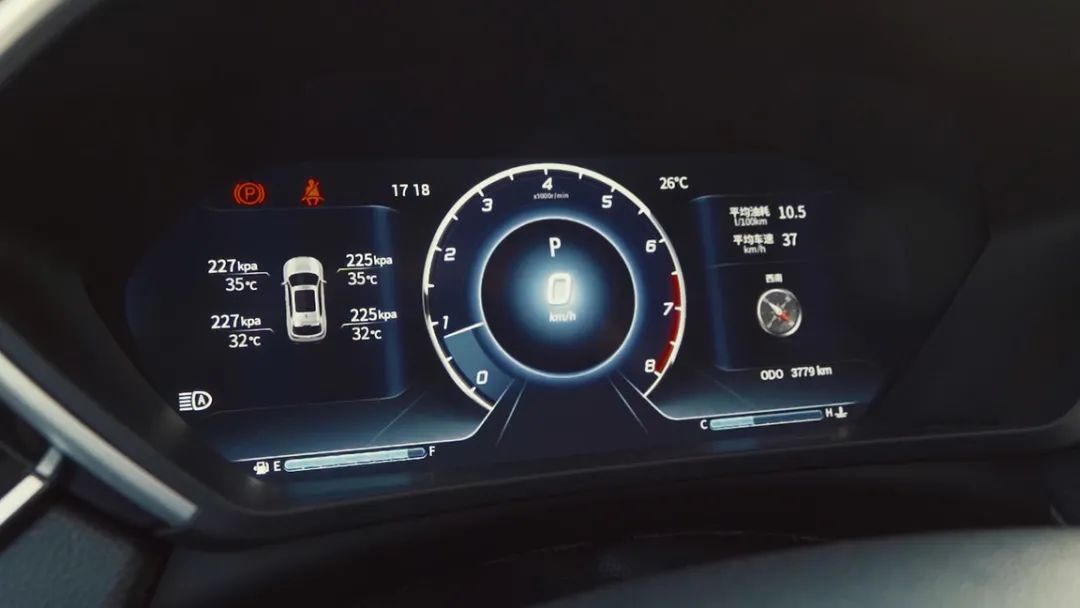 第一新车