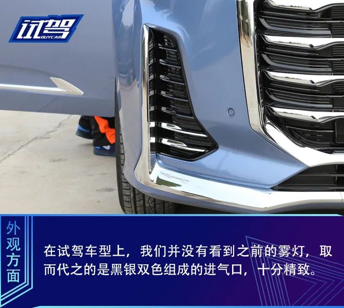 第一新车