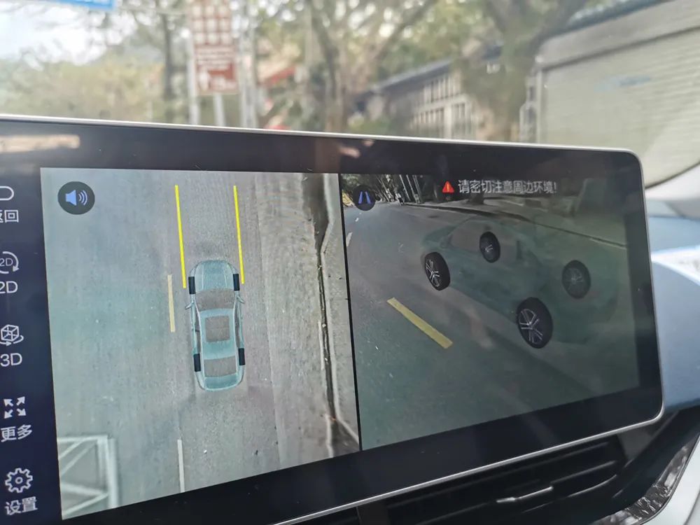 第一新车