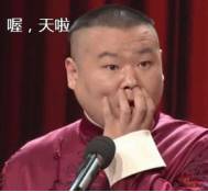 第一新车