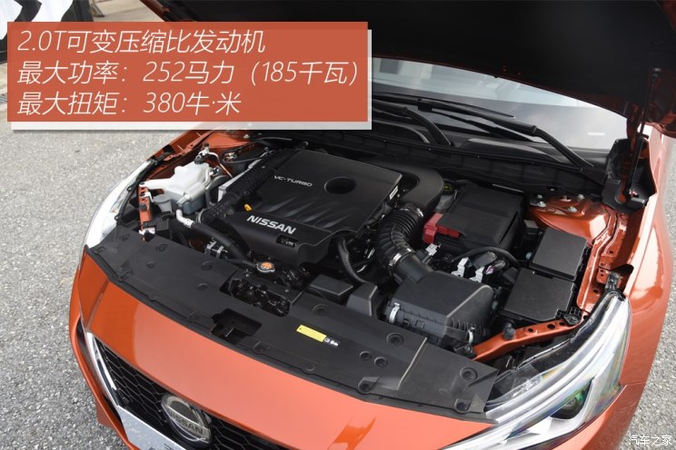 东风日产 天籁 2019款 2.0T XV AD1 智尊领航版