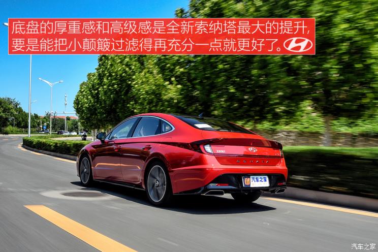 北京现代 索纳塔 2020款 380TGDi TOP 自动旗舰版