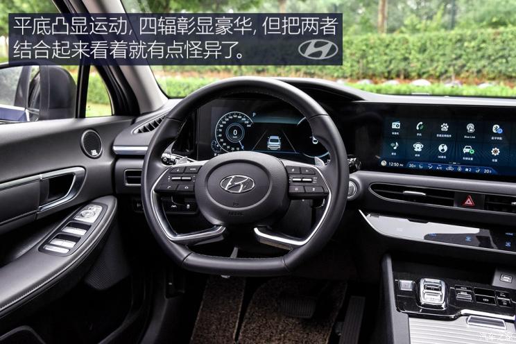 北京现代 索纳塔 2020款 270TGDi GLS DCT精英版