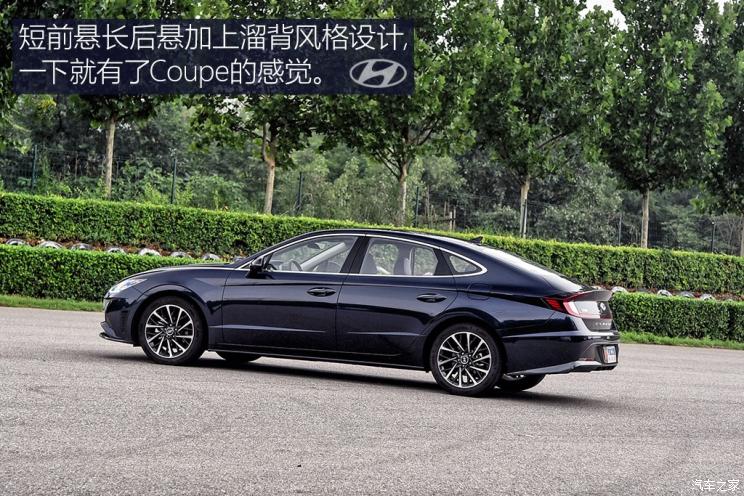 北京现代 索纳塔 2020款 270TGDi GLS DCT精英版