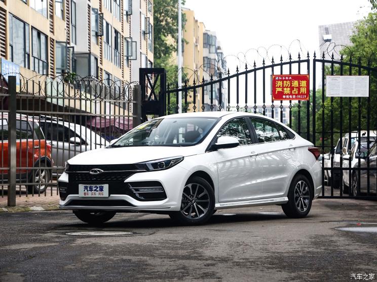 奇瑞汽车 艾瑞泽GX 2019款 冠军版 1.5L CVT时尚型 奇瑞汽车 艾瑞泽GX 2019款 冠军版 1.5L CVT时尚型