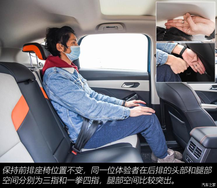 长城汽车 哈弗赤兔 2021款 基本型 长城汽车 哈弗赤兔 2021款 基本型