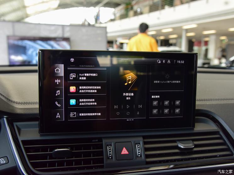 一汽-大众奥迪 奥迪Q5L 2021款 45 TFSI 甄选动感型 一汽-大众奥迪 奥迪Q5L 2021款 45 TFSI 甄选动感型