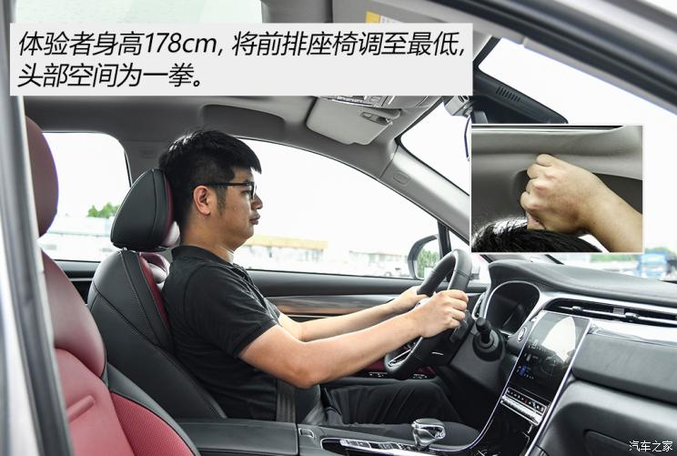 广汽乘用车 传祺GS4 2021款 PLUS 390T 基本型 广汽乘用车 传祺GS4 2021款 PLUS 390T 基本型